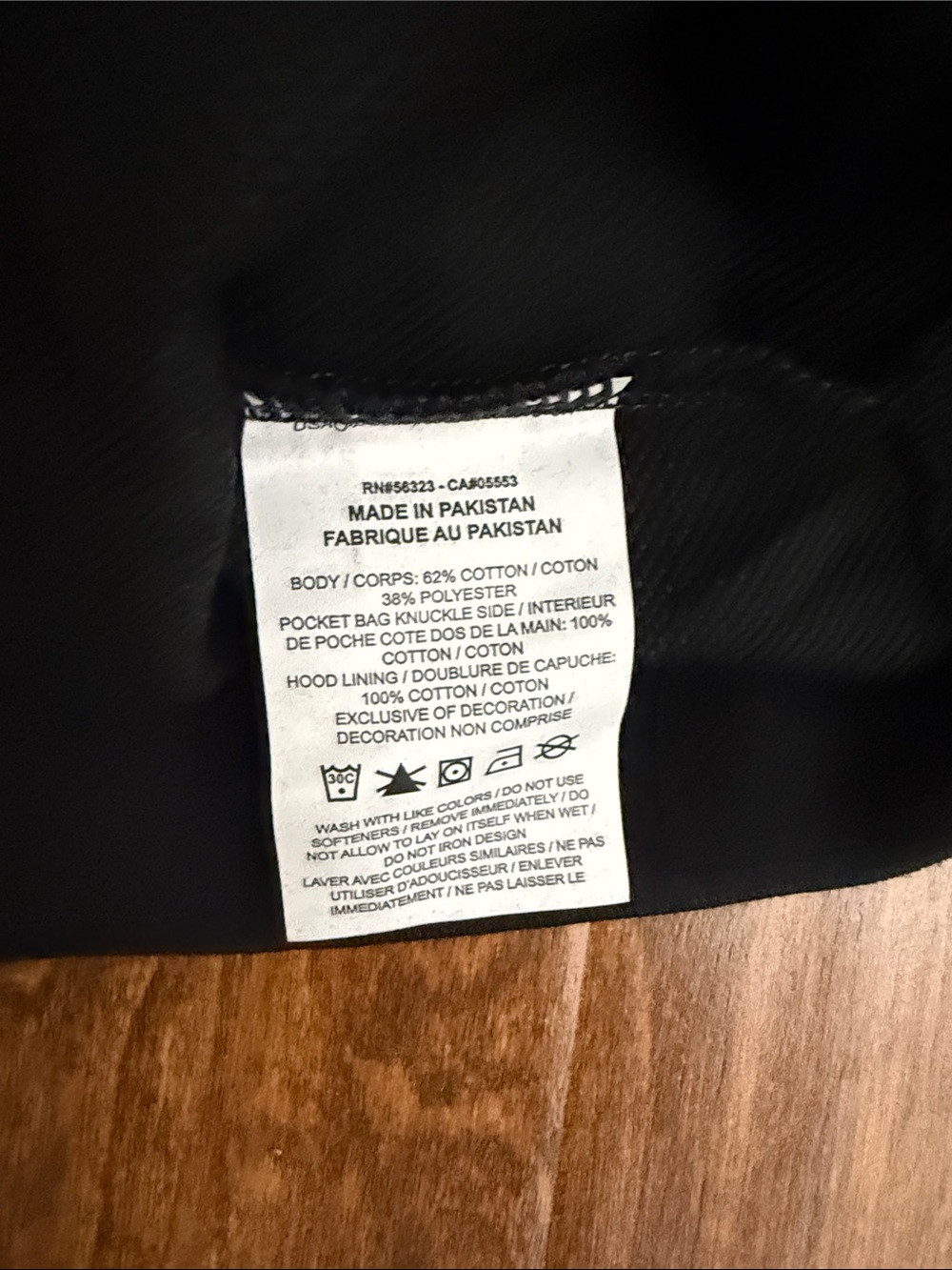 Jordan Sports Black Pullover Hoodie with White Jumpman - Picture 9 of 11
